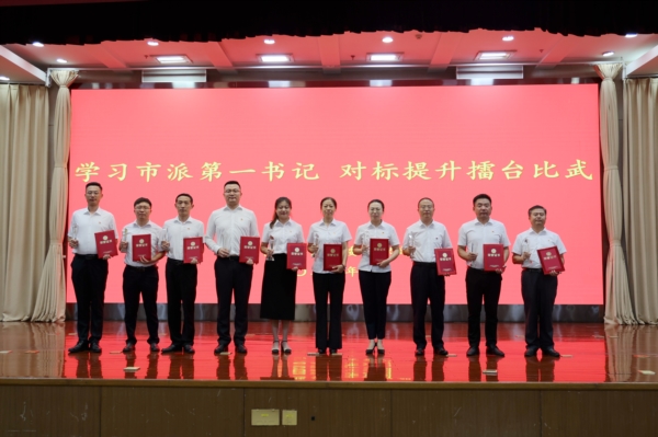 1693451004969318.jpg 微信圖片_20230828091258_Jc.jpg