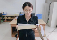 《踔厲奮發(fā)，篤行不怠，爭做新時代的追夢人》 張文婧